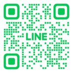 NGTツール予約システム　公式ライン